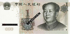 1 Chinese Renminbi/Yuan note 1999 edition