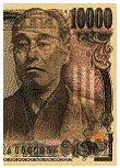 10000 Japanese yen Watermark-bar-pattern