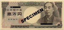 10000 Japanese yen note front