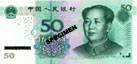 50 billet renminbi/yuan chinois